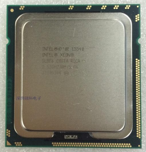 CPU intel Xeon E5540 2,53GHz 4 Codes 8 threads