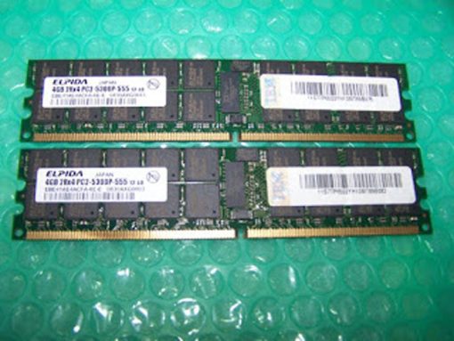 Ram Elpida 4GB DDR2 667aECC REG PC2-5300P japan server workstation